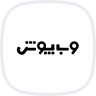 وب پوش