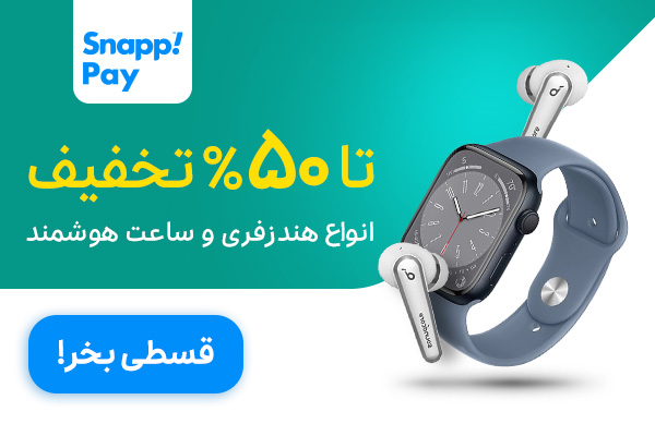 600x400_hamsan-acceory.jpg