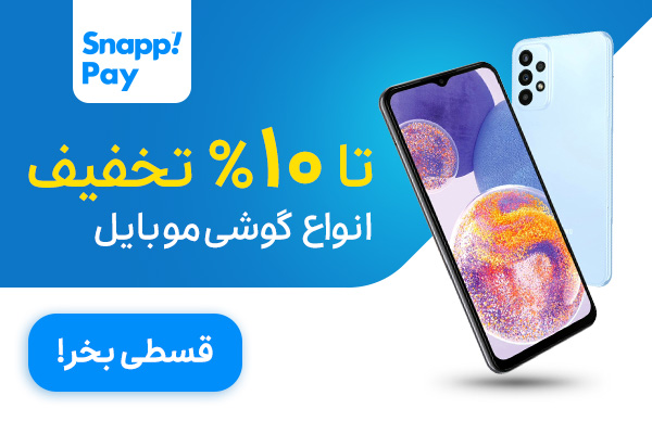 600x400_hamsan-mobile.jpg