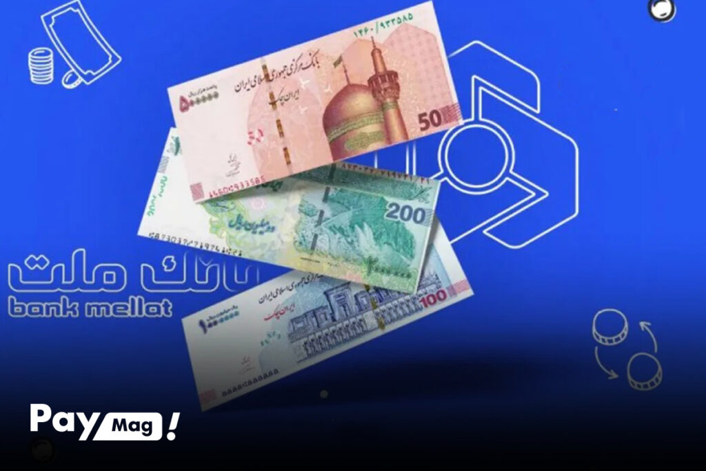 وام 100 میلیونی بانک ملت بدون ضامن