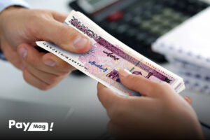 وام فرزند آوری