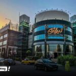 مرکز خرید تیراژه