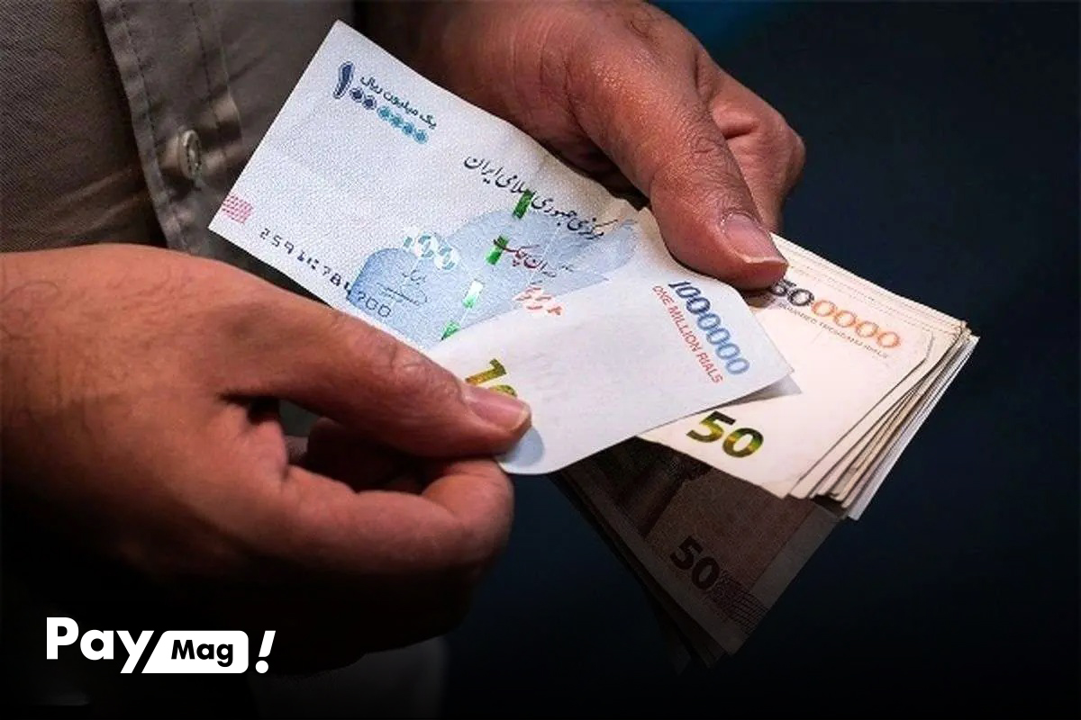دریافت وام بلاعوض یارانه بگیران