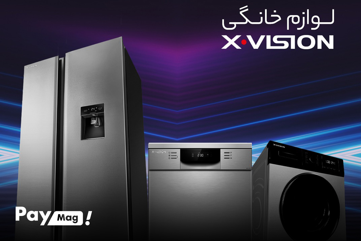 برند ایکس ویژن