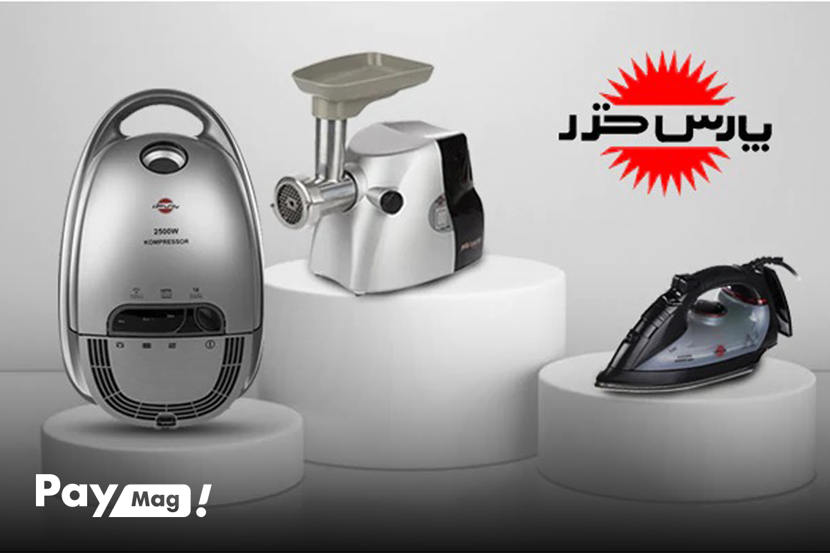 برند پارس خزر