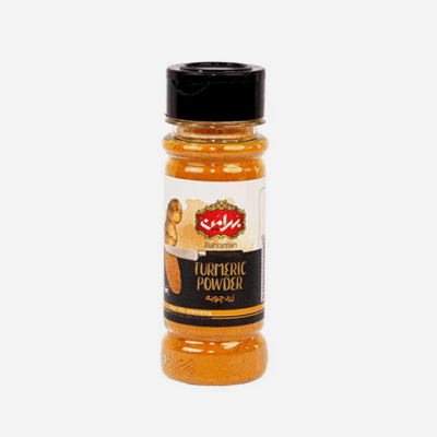 زردچوبه پت