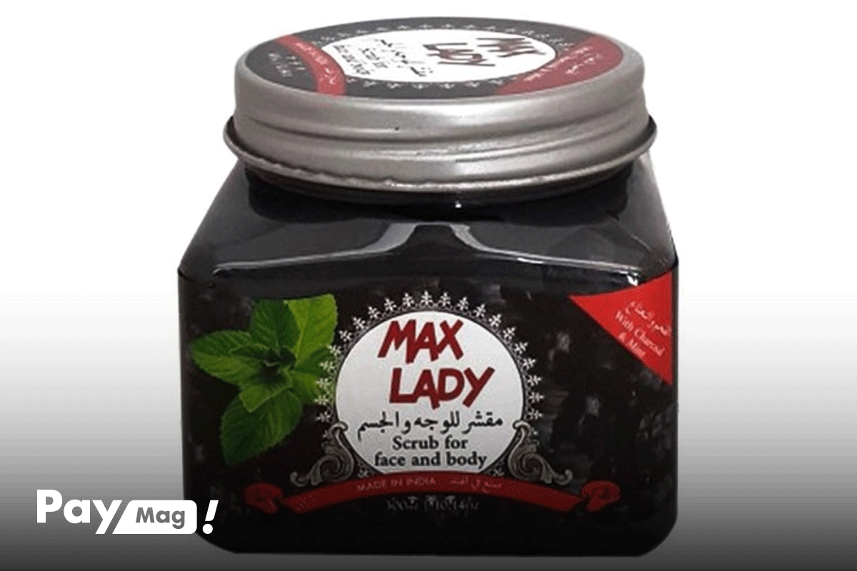 اسکراب لایه بردار پوست مکس لیدی (Max lady) حاوی عصاره ذغال