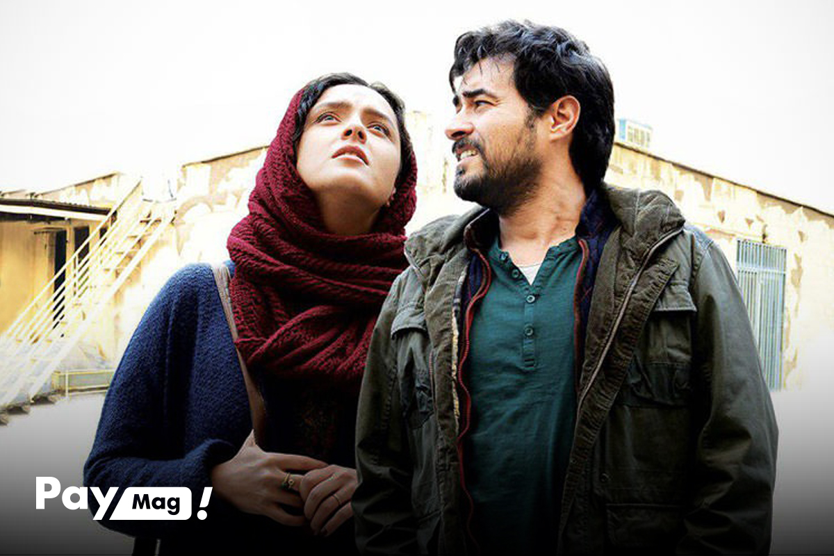 فیلم فروشنده