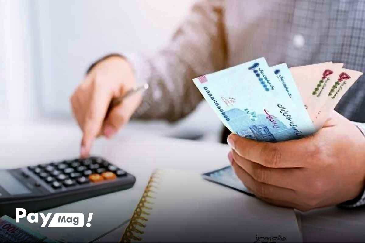 عرفی وام ضروری ۳۵ میلیونی