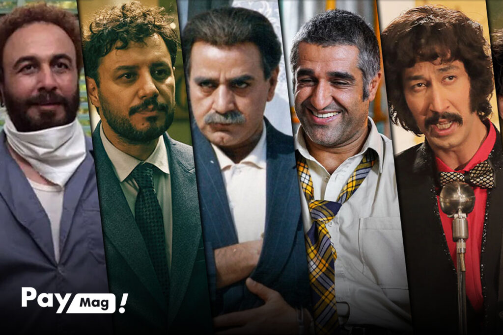 فیلم کمدی ایرانی