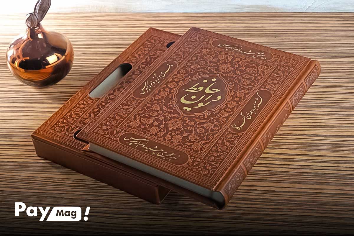 شب یلدا چه روزی است