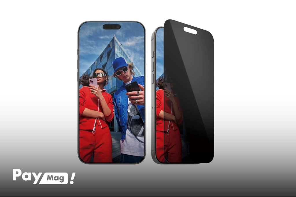 گلس پرایوسی