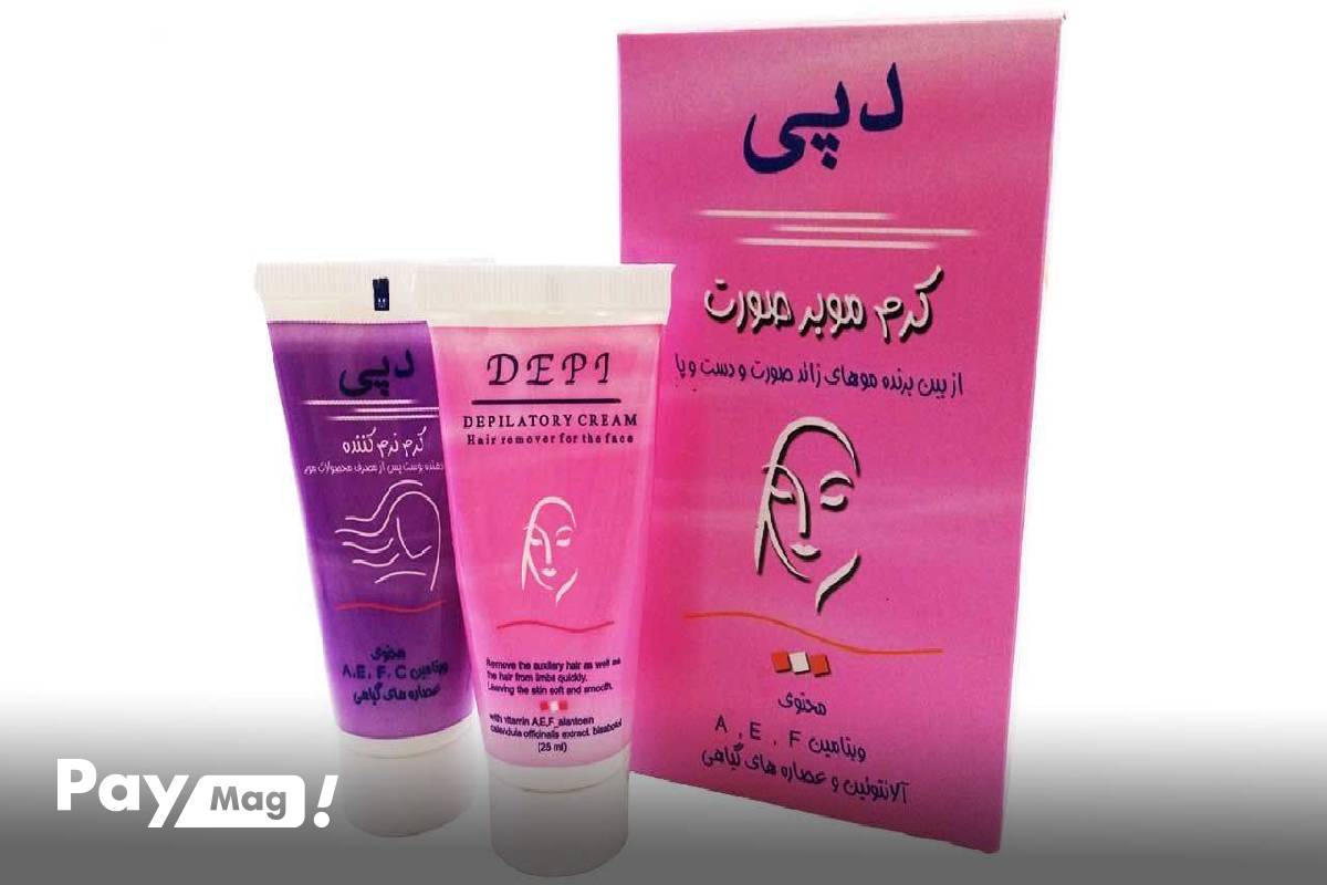  کرم موبر صورت سروینا