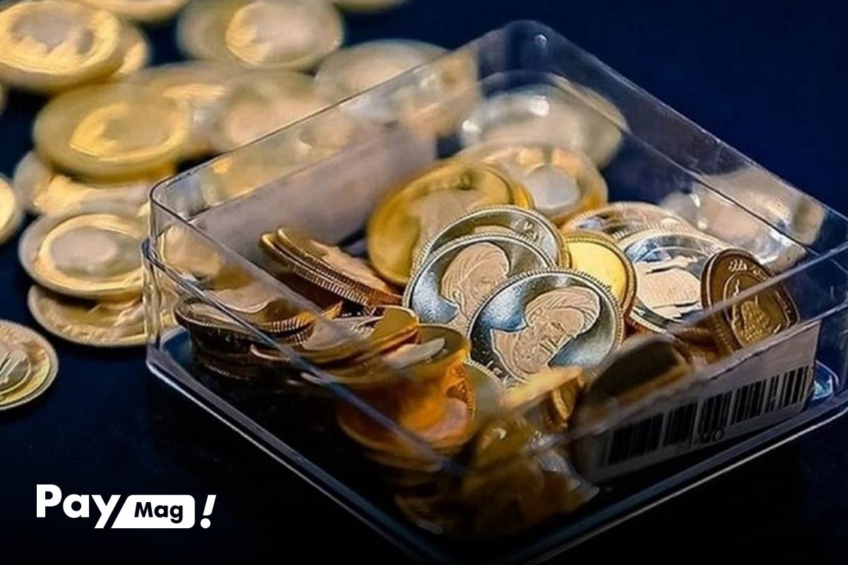 سکه امامی بهتر است یا بهار آزادی؟