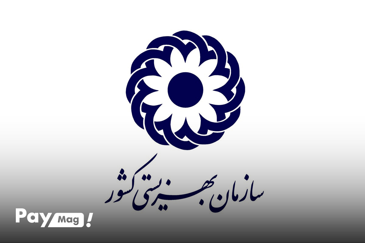 شرایط وام بهزیستی ۱۴۰۴