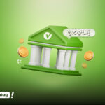 وام ۱ میلیارد تومانی بانک مهر ایران آبان ۱۴۰۴