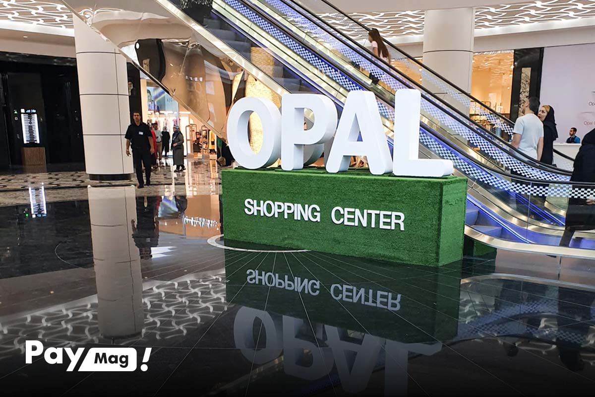 مراکز خرید تهران