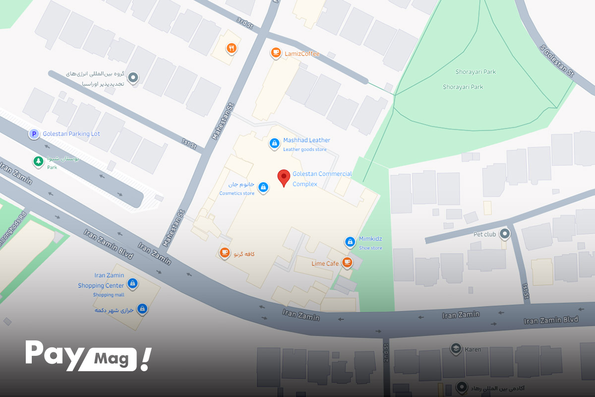 پاساژ گلستان