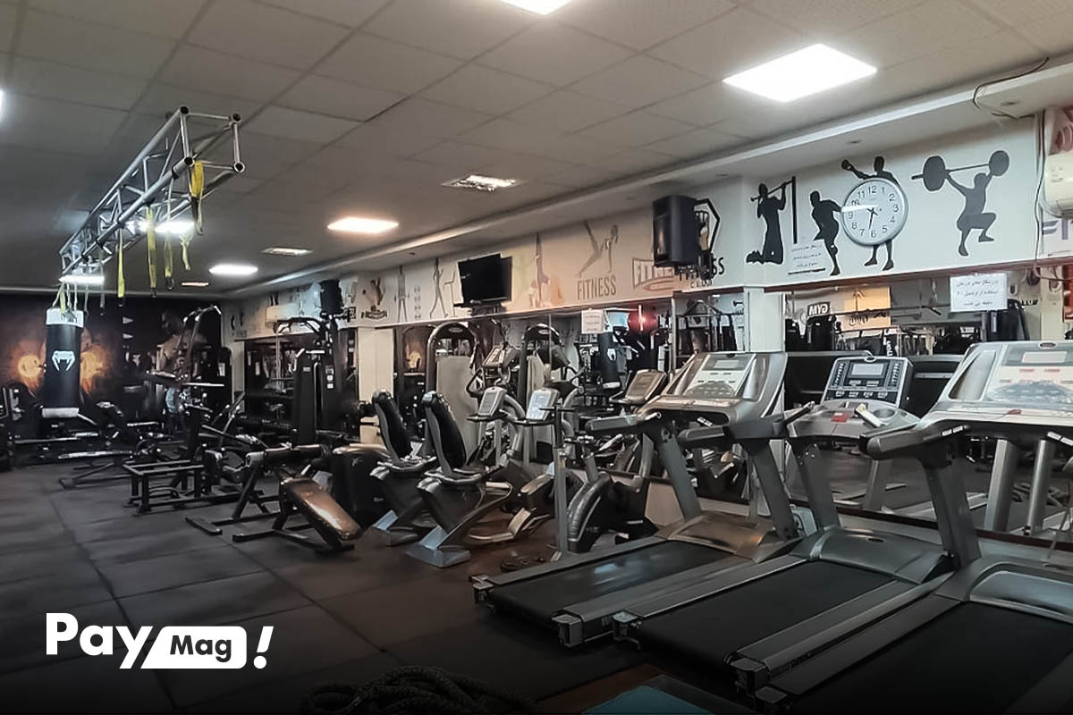 مرکز خرید همیلا سنتر تهران