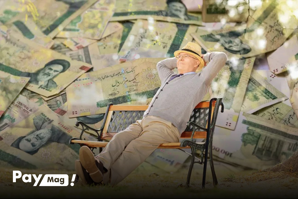 وام ۵۰ میلیون تومنی بازنشستگان