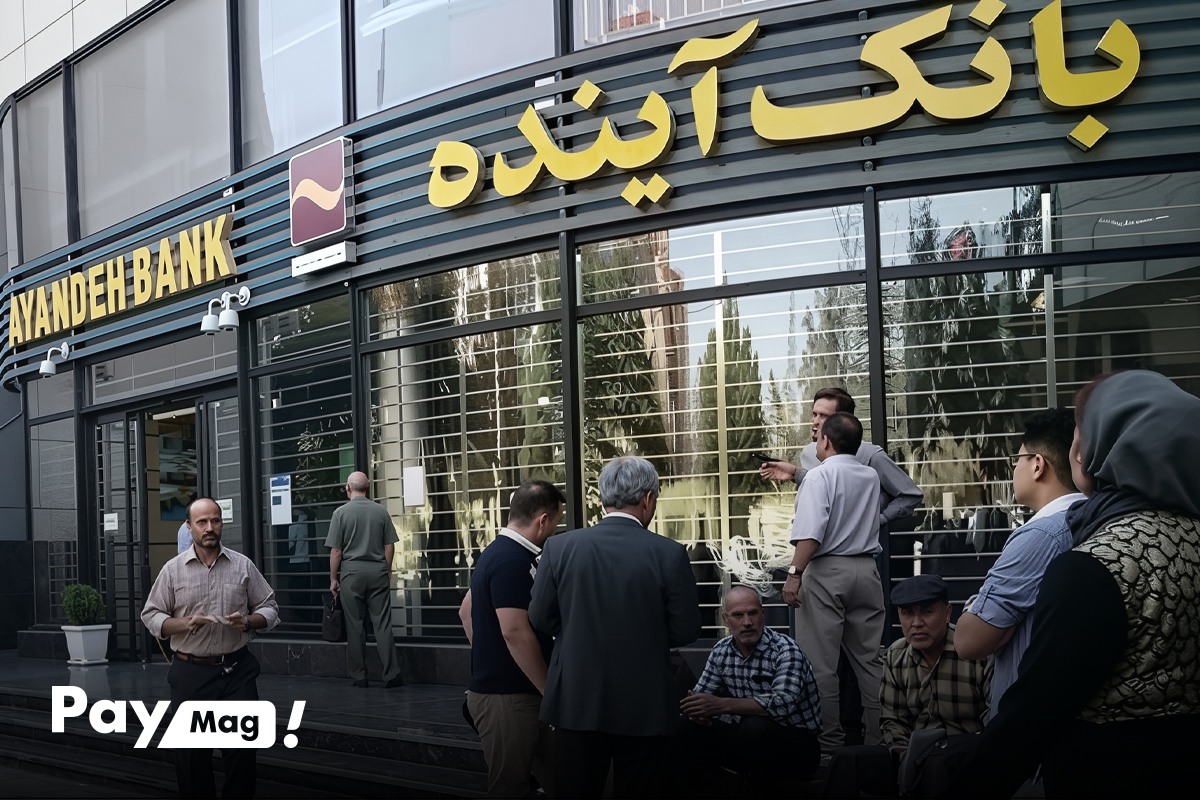 ادغام بانک اینده و ملی