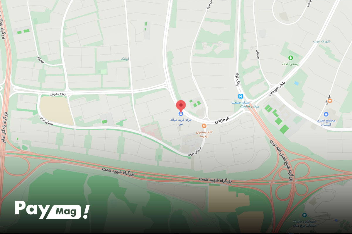 مرکز خرید میلاد نور