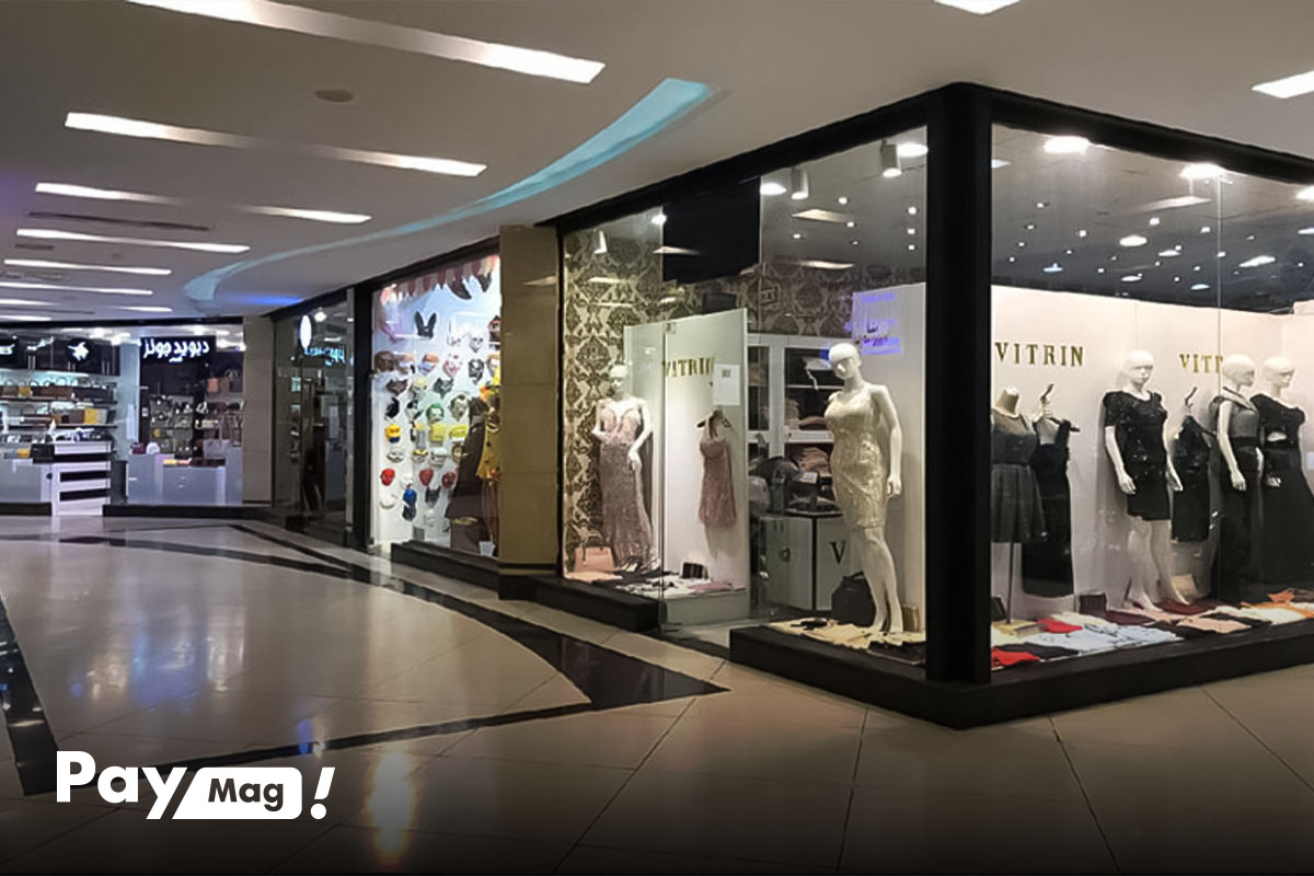 تصاویر مرکز خرید میلاد نور