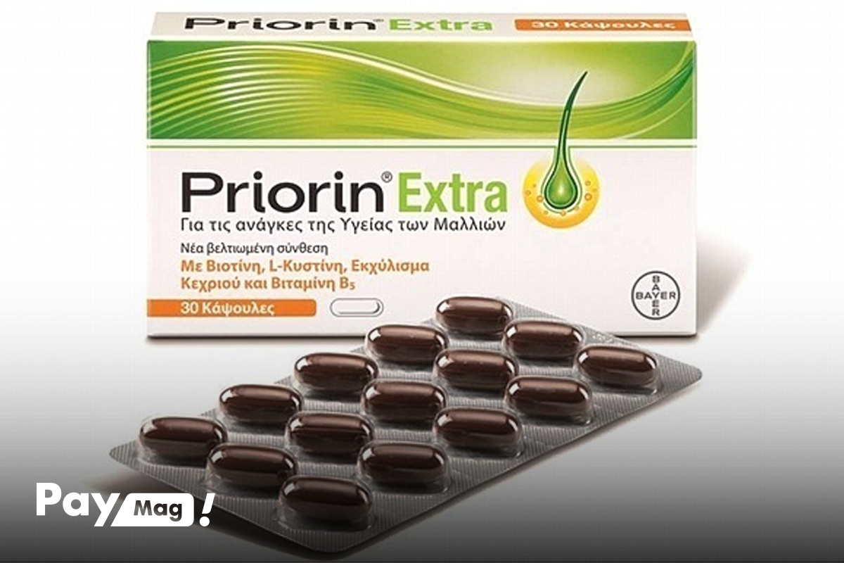 تشخیص اصل بودن قرص پریورین