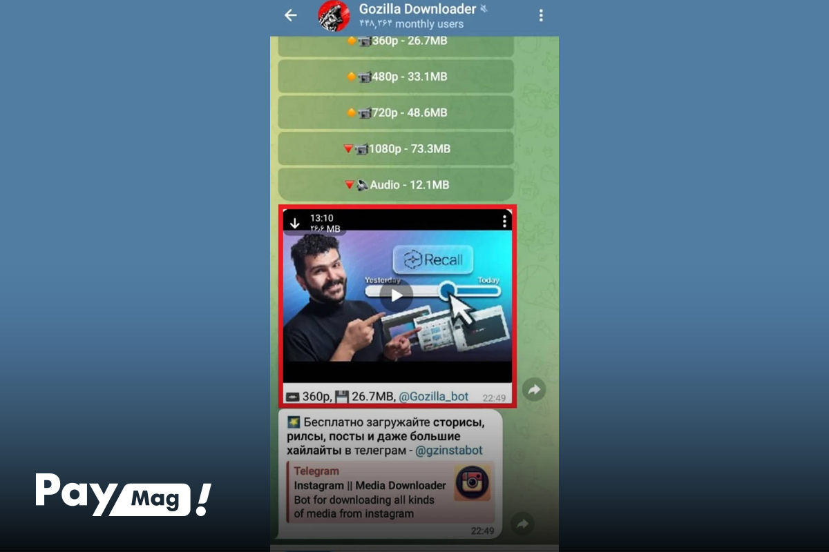 بهترین ربات برای دانلود از یوتیوب