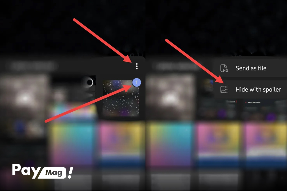 معنی اسپویلر در تلگرام