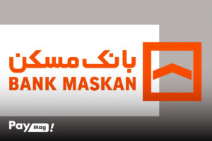 وام مسکن ۲ میلیاردی به این افراد داده می‌شود