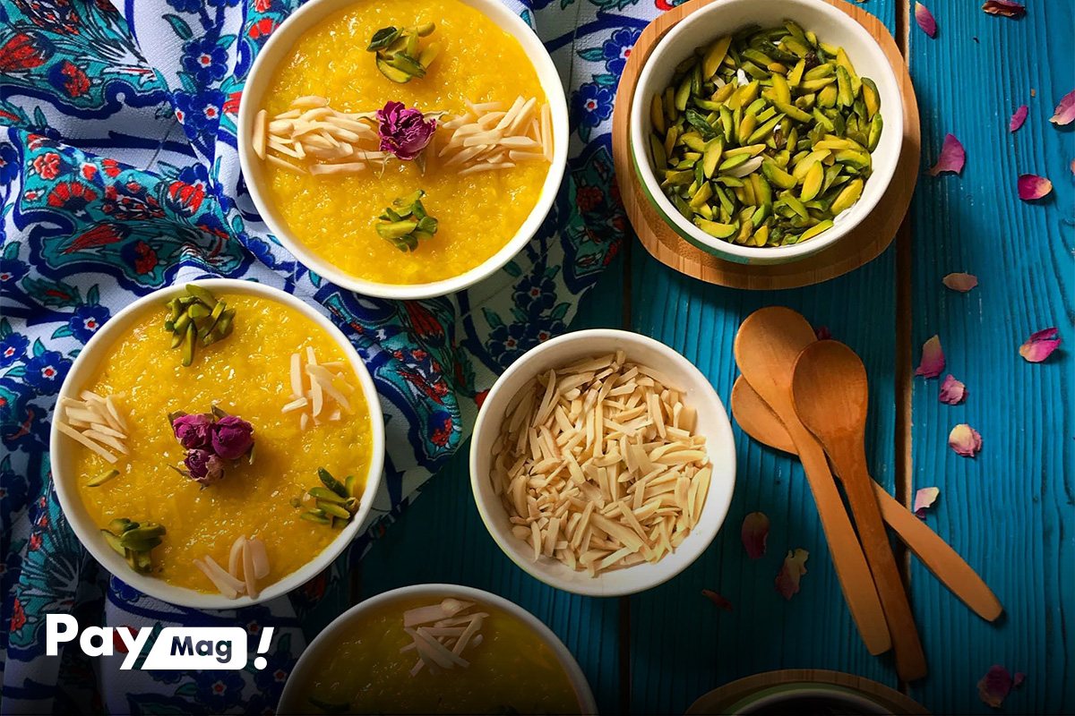 طرز تهیه شله زرد