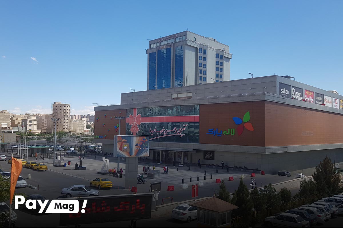 مراکز خرید تبریز