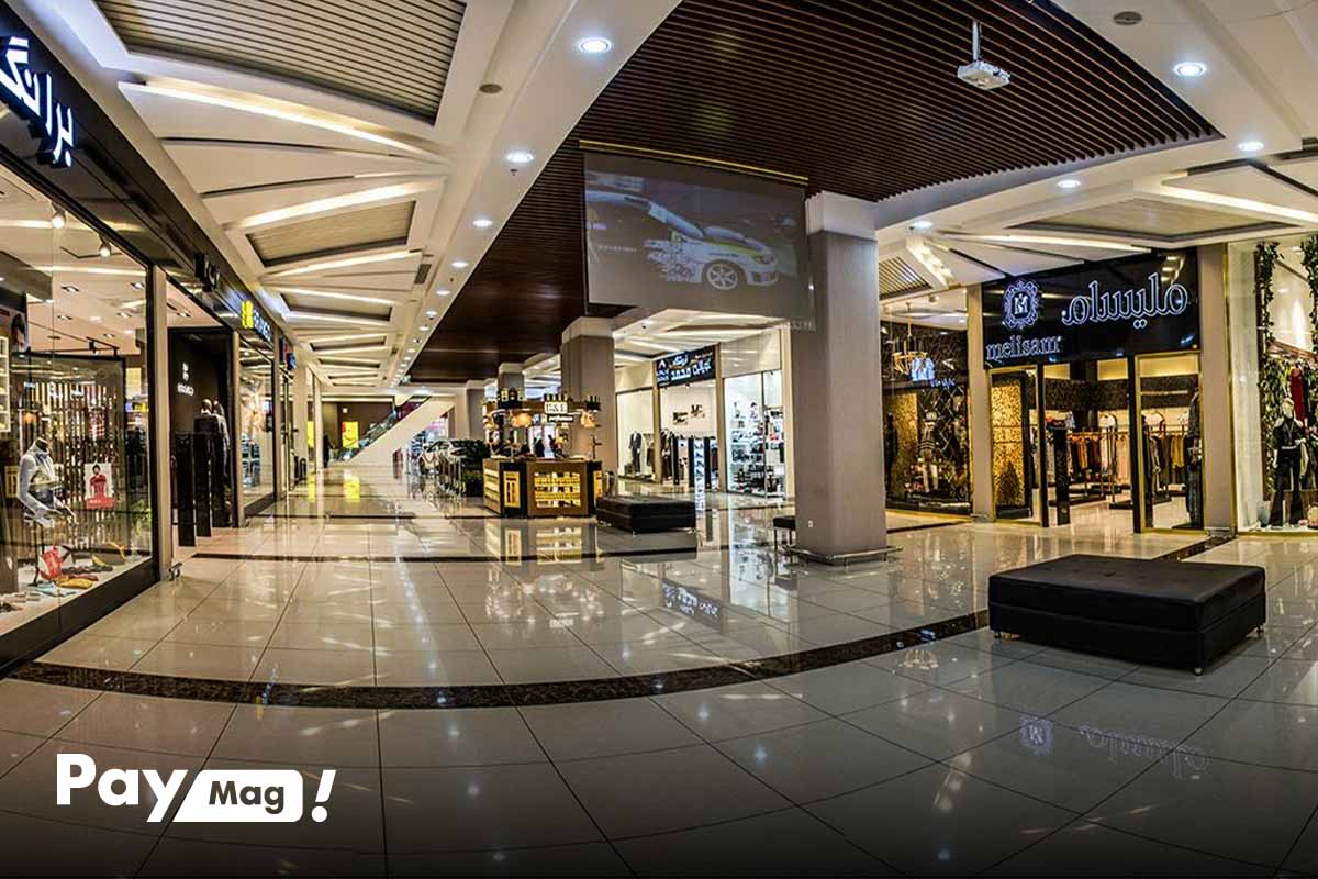مراکز خرید تبریز قیمت مناسب