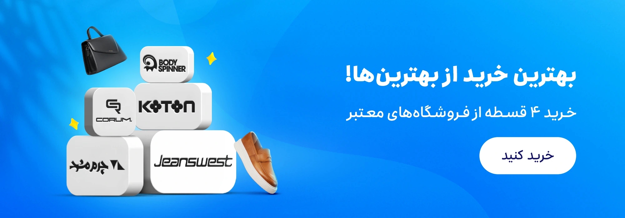 اسلاید ۱