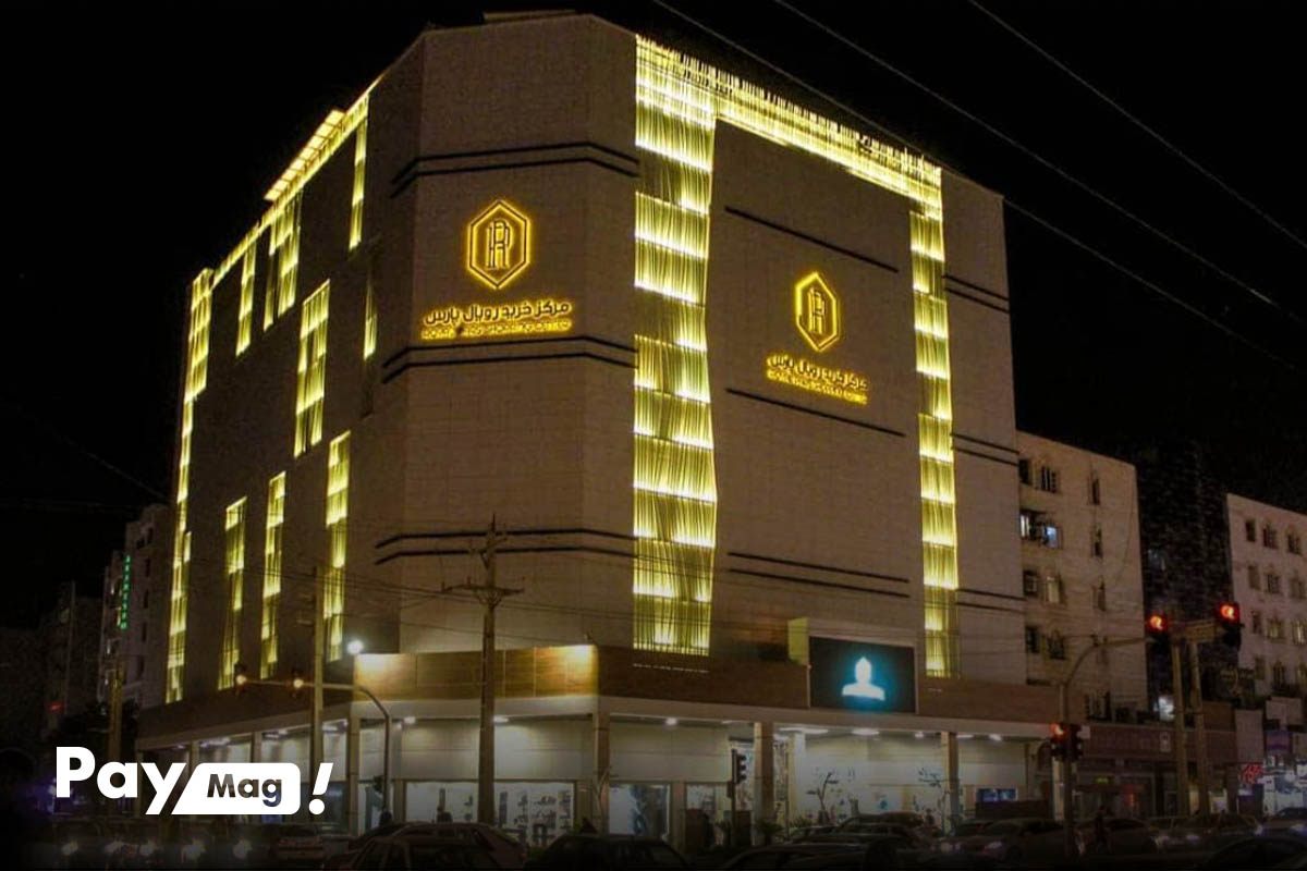 بهترین مرکز خرید اهواز