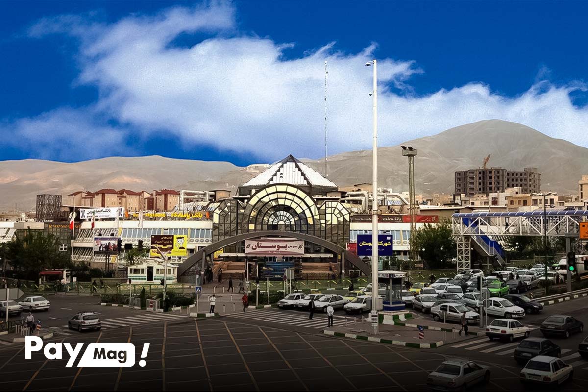پارکینگ مرکز خرید بوستان