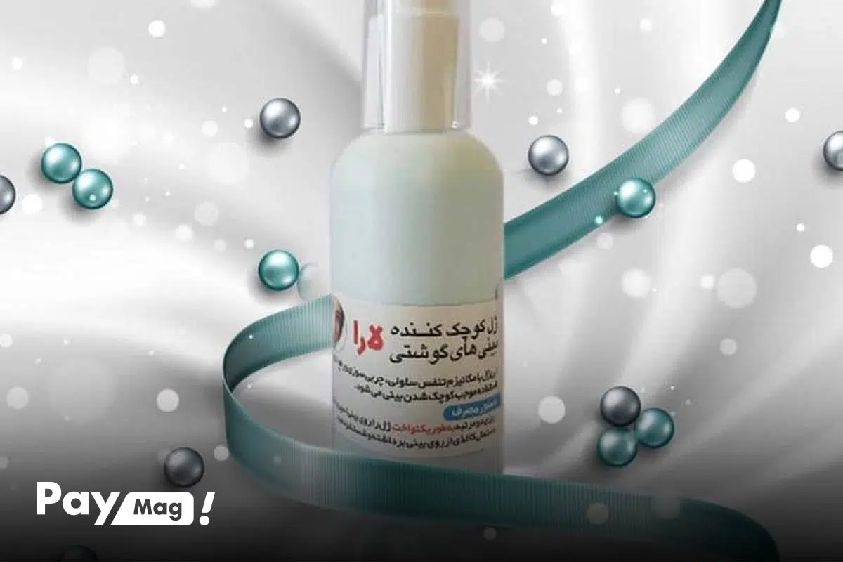 ژل کوچک کننده بینی