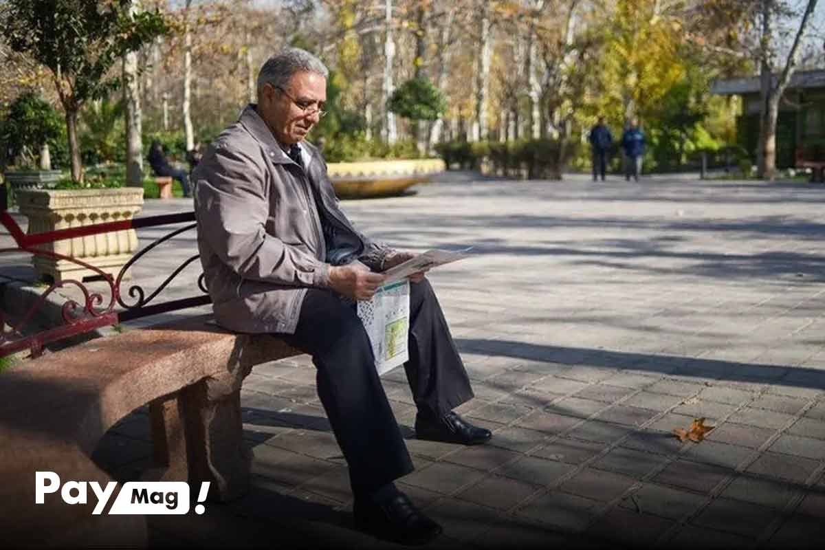 شرایط و اولویت‌بندی دریافت وام ضروری بازنشستگان در سال ۱۴۰۵