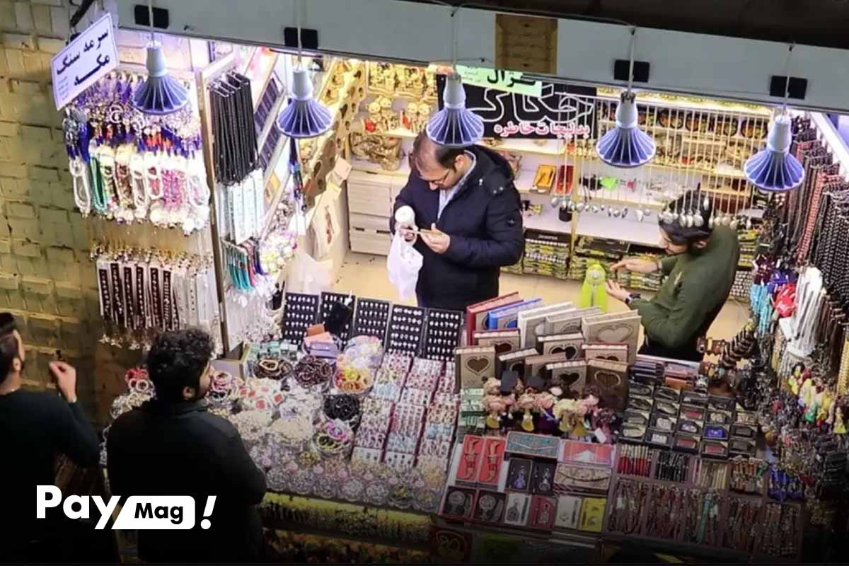 بهترین مراکز خرید مشهد نزدیک حرم، بازار عباسقلی خان