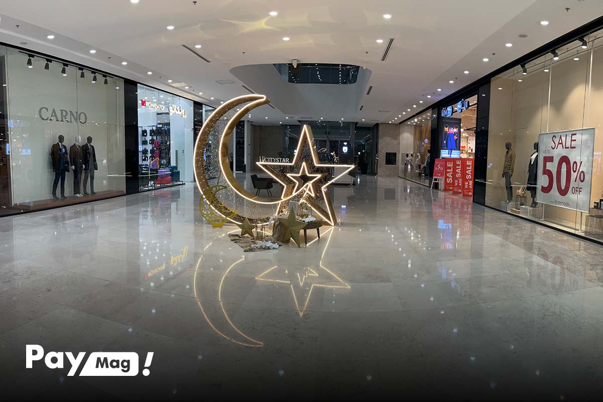 ساعت کاری سیتی استار مشهد
