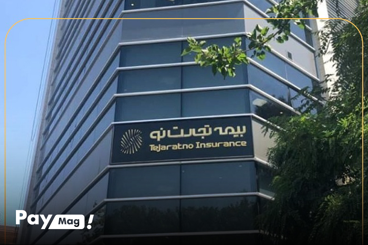 لیست شعب بیمه تجارت نو در شهرستان ها