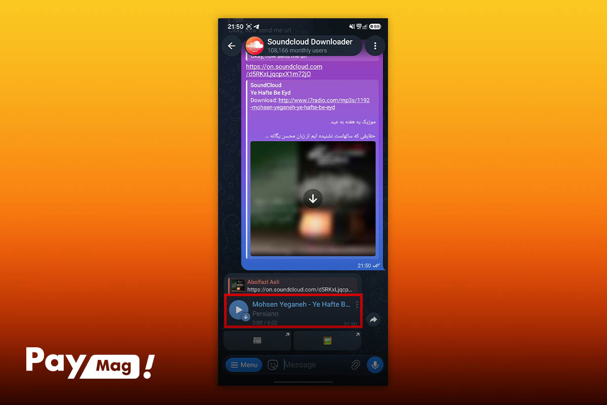 ارائه فایل توسط ربات و دانلود از ساندکلود