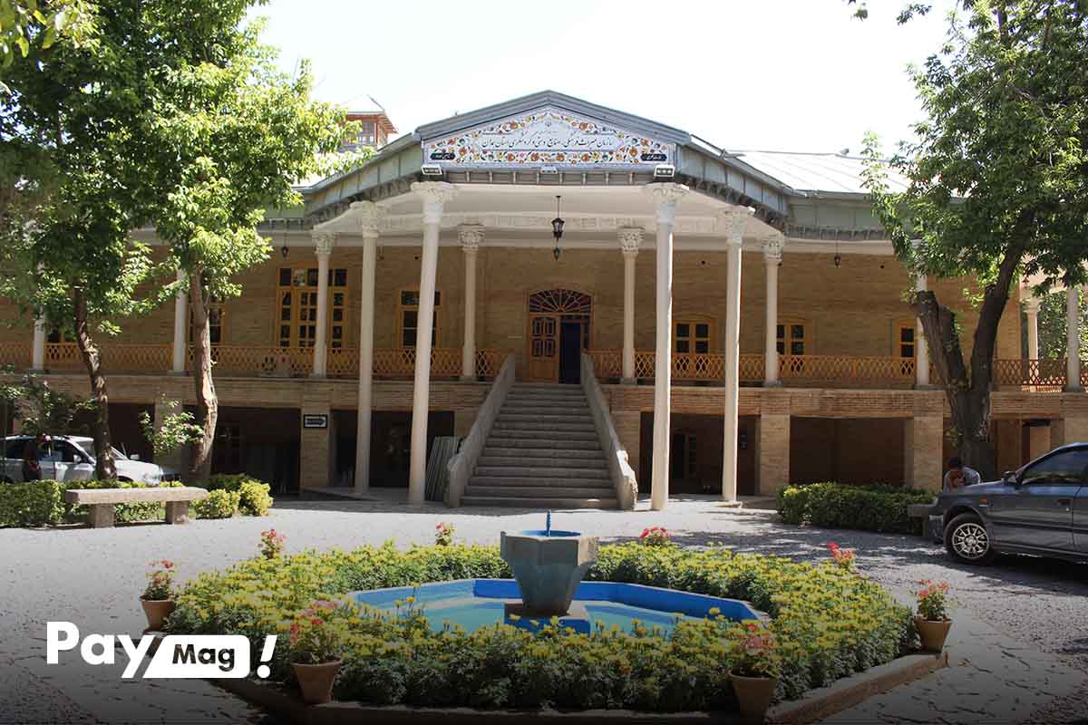 معرفی جاهای دیدنی همدان و باغموزه نظری