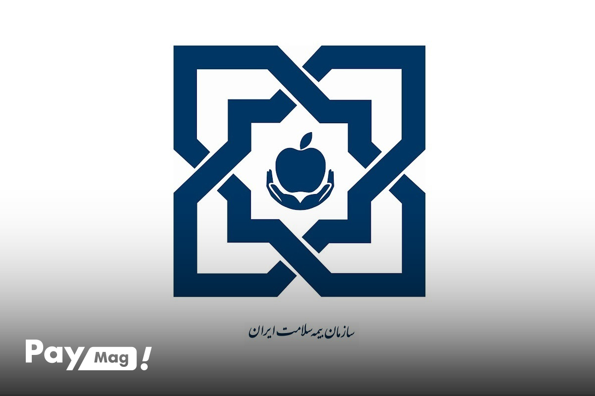پرداخت هزینه و تمدید نهایی بیمه سلامت