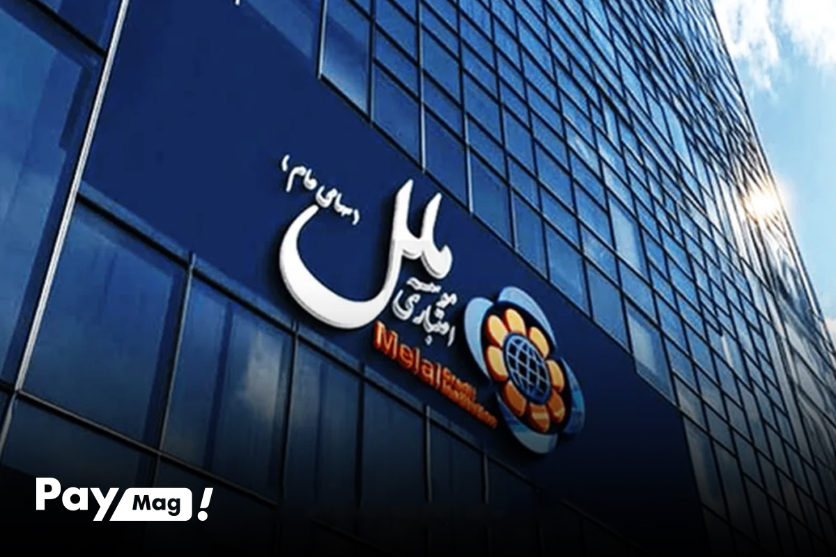وام 300میلیونی همای ملل