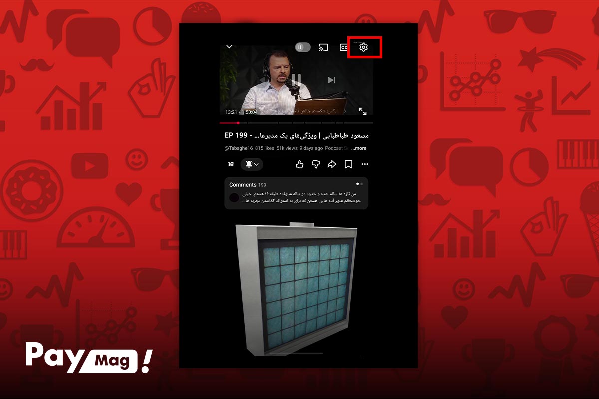 ورود به بخش Captions ویدیو
