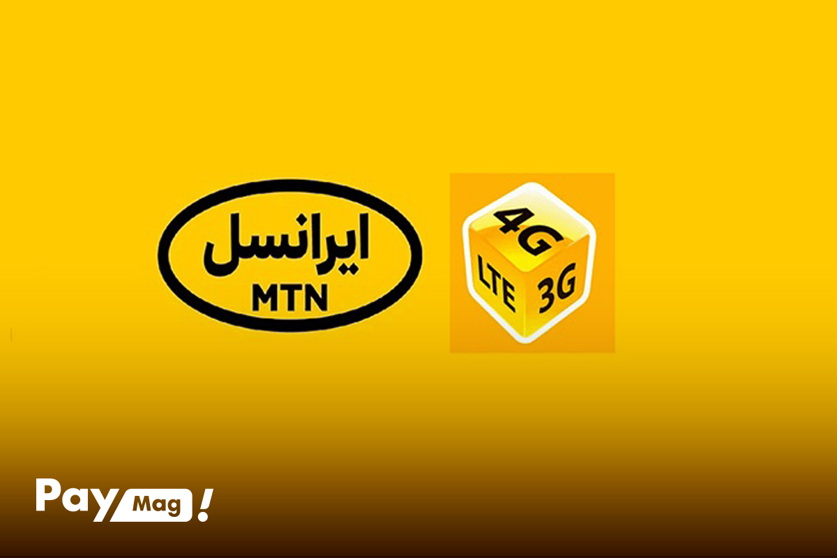 نحوه دریافت اینترنت اضطراری ایرانسل