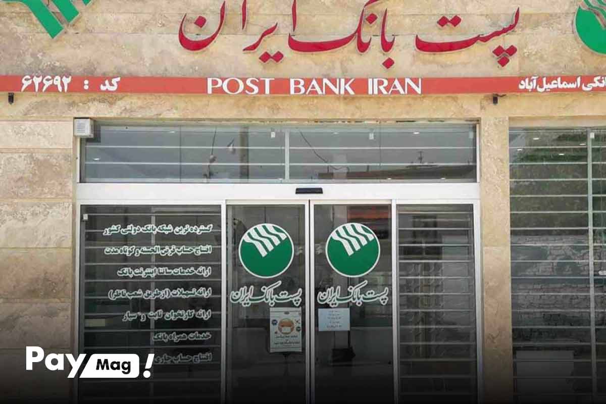 سقف تسهیلات و نحوه محاسبه مبلغ وام طرح چکامه