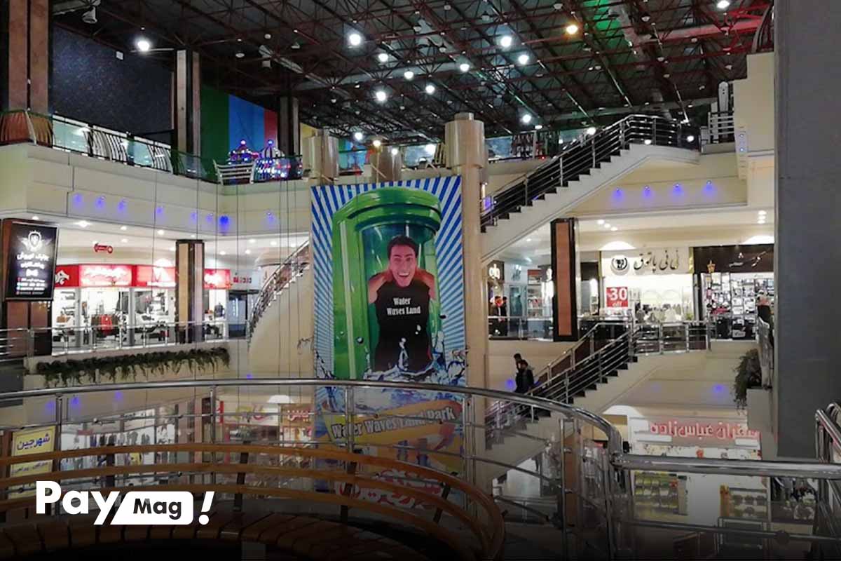 فروشگاههای اسنپپی در مرکز خرید پروما مشهد